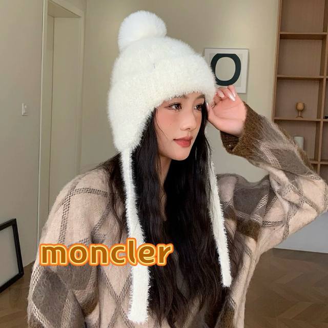 Moncler新款时尚潮流显脸小毛线帽秋冬毛绒保暖护耳套头针织帽