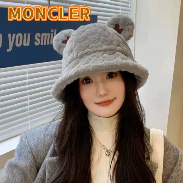 Moncler爱心毛绒渔夫帽女秋冬保暖百搭耳朵盆帽加绒加厚百搭仿小兔毛韩版