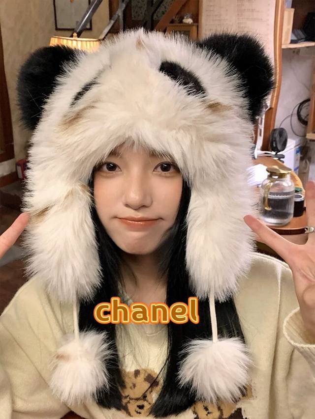 Chanel可爱大熊猫帽子女2024秋冬新款小熊耳朵毛绒帽子加厚保暖护耳帽潮