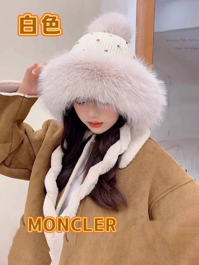 Moncler蒙口 仿兔毛彩色针织帽子女2024冬加厚加绒保暖雷锋帽骑车防寒毛线帽潮