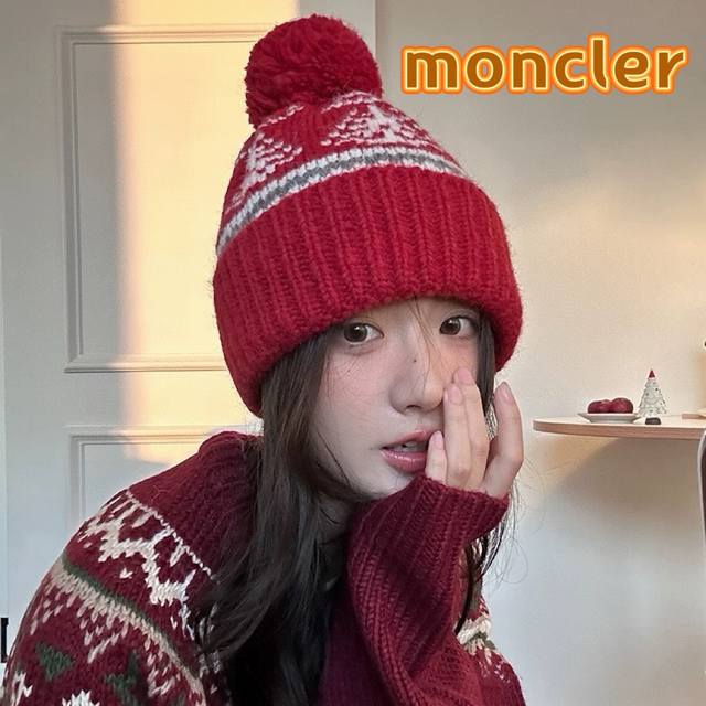 Moncler2024复古费尔岛风毛线帽子女冬季加厚保暖针织帽日系可爱护耳冷帽