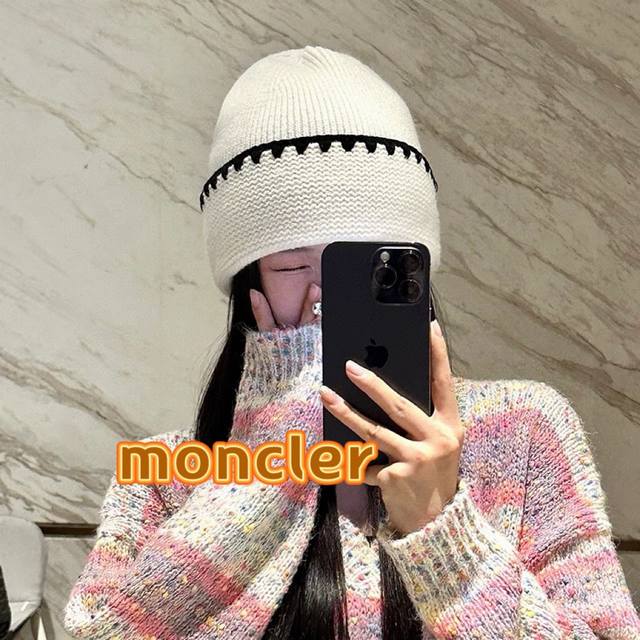 Moncler陈奶奶 简约百搭撞色细织毛线帽女秋冬显脸小针织帽保暖包头冷帽