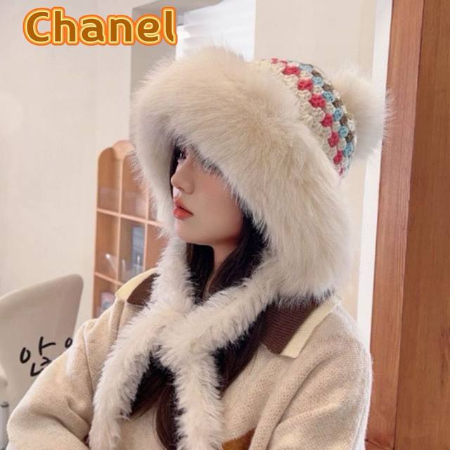 Chanel 2024秋冬新款仿兔毛雷锋帽女东北户外防寒保暖针织帽子护耳毛线帽