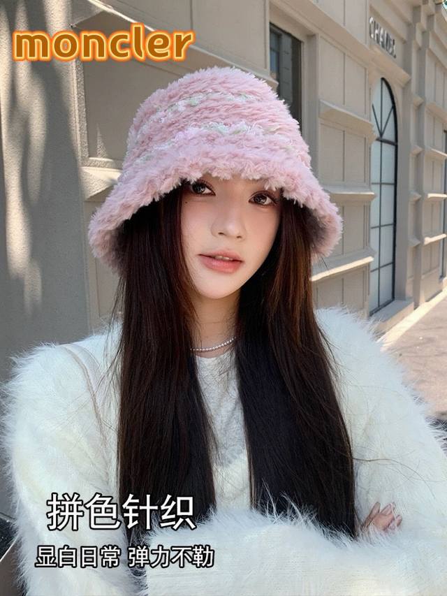 Moncler毛绒绒条纹加厚渔夫帽子女秋冬季百搭显脸小户外防寒保暖护耳盆帽