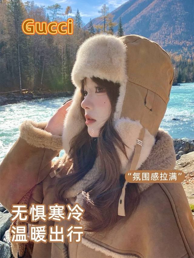 Gucci 2024毛绒帽子秋冬加绒骑车护耳防寒棉帽保暖防风雪地帽保暖雷锋帽