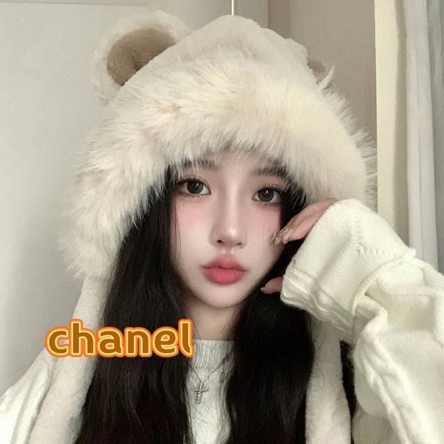 Chanel 日系可爱小熊耳朵拼色毛绒雷锋帽子女秋冬季加厚保暖防风护耳帽潮