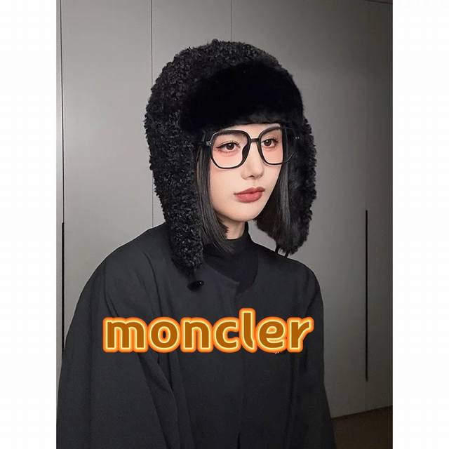 Moncler 简约黑色毛绒加厚版雷锋帽羊羔毛护耳骑行帽滑雪帽百搭帽