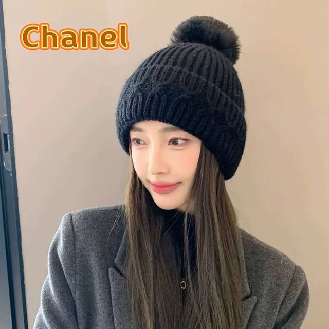 Chanel毛球针织帽女秋冬季新款加绒保暖毛线套头帽大头围护耳防寒冷帽潮