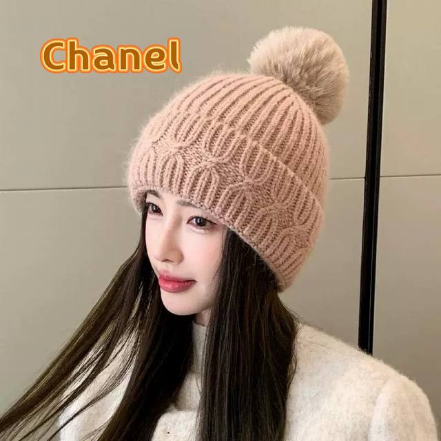 Chanel毛球针织帽女秋冬季新款加绒保暖毛线套头帽大头围护耳防寒冷帽潮