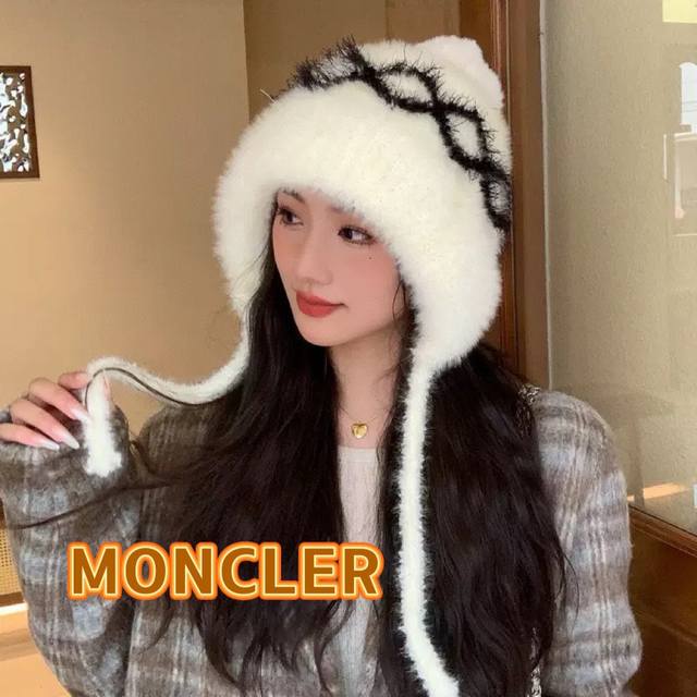 蒙口Moncler秋冬新款帽子女拼色长绳毛绒帽女冬季户外保暖护耳针织毛线帽