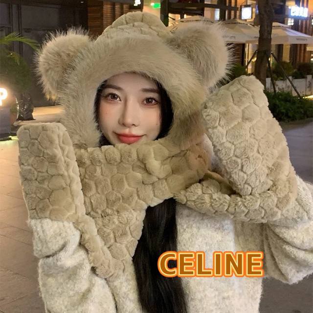 塞琳Celine 足球小熊帽子围巾手套一体女冬季连帽围脖可爱骑车护耳保暖冬天三件套