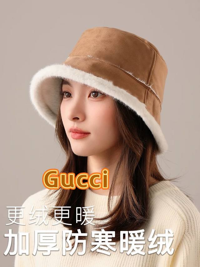 Gucci复古麂皮绒渔夫帽子女秋冬百搭加厚保暖显脸小毛绒帽遮素颜水桶帽