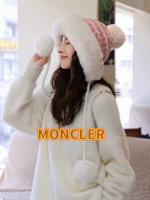 Moncler毛绒绒爱心格纹流苏针织帽子女2024秋冬季加厚保暖户外防寒毛线帽