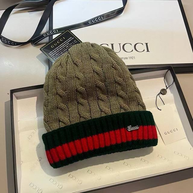 Gucci古奇经典款毛线帽，男女通用、4个色