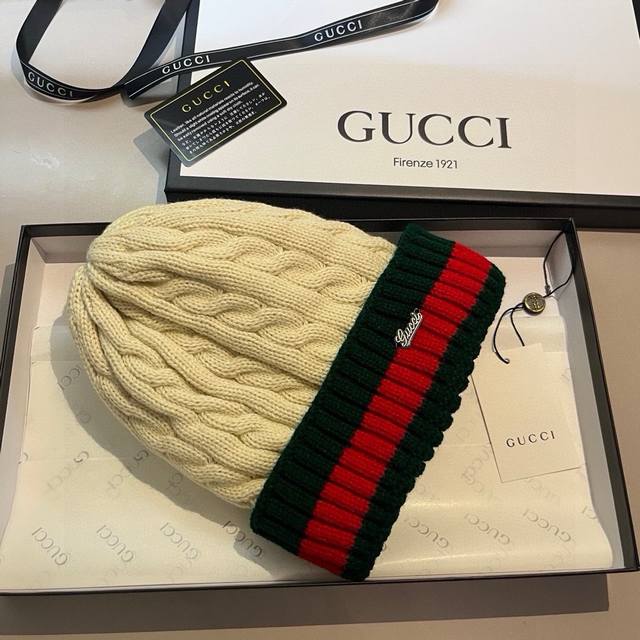 Gucci古奇经典款毛线帽，男女通用、4个色