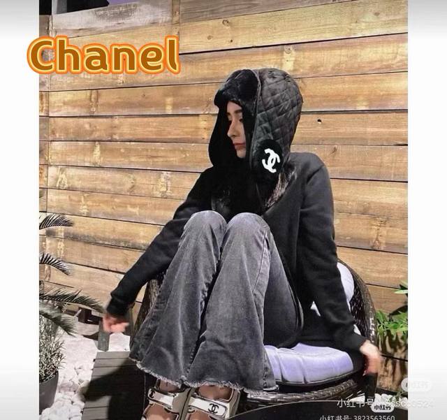 Chanel 小香风雷锋帽 滑雪帽子护耳防冻雪地帽