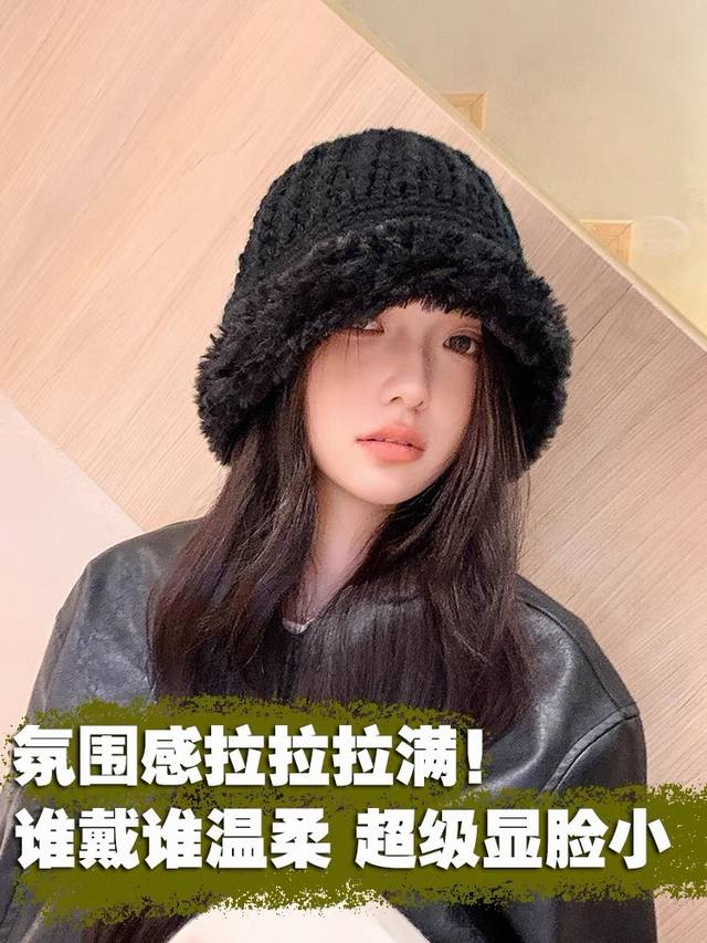 Moncler蒙口新意简约大气毛线针织渔夫帽，保暖舒适，质量超好哦，非常减龄