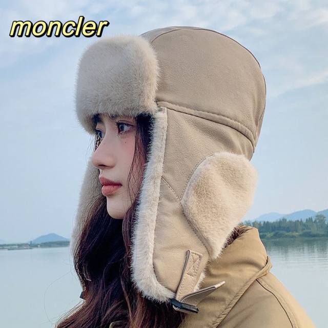 Moncler皮质雷锋帽男女秋冬加厚保暖护耳帽户外滑雪骑车加绒防寒东北帽子