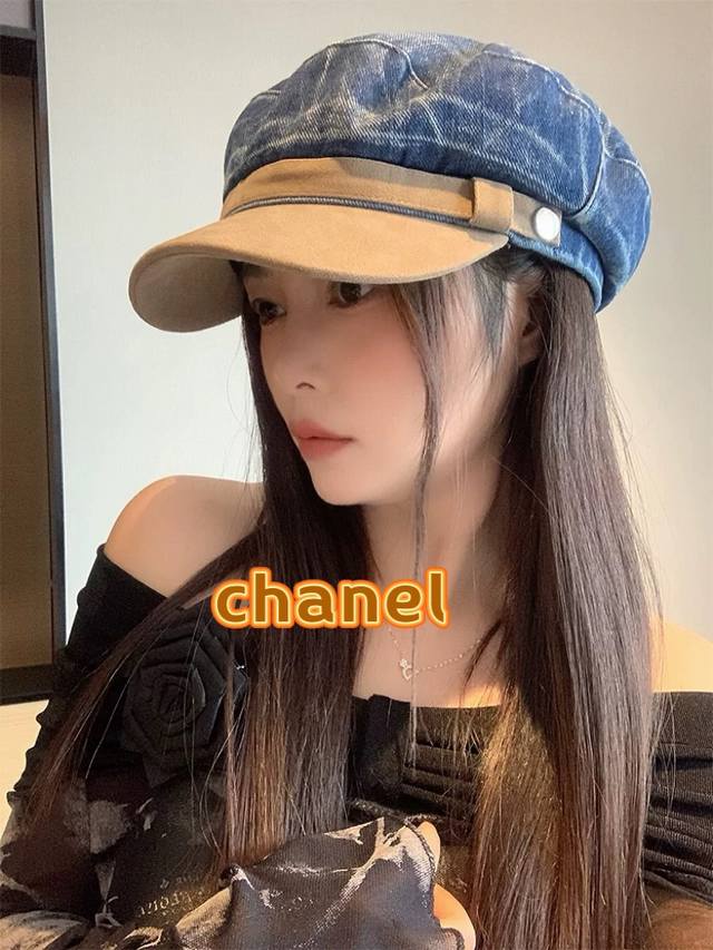 Chanel韩版拼色平顶牛仔八角帽女秋冬复古文艺显脸小贝雷帽大头围画家帽