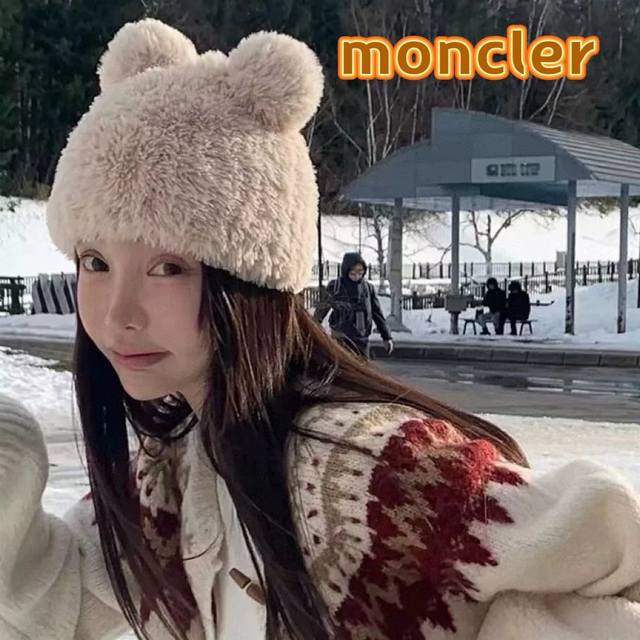 Moncler赵露思同款黑色小熊耳朵帽子可爱毛绒保暖护耳大头围套头毛线帽冬