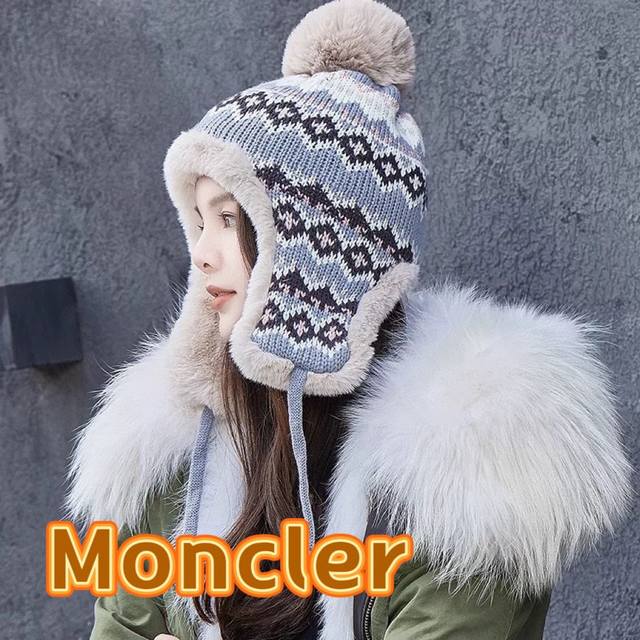 蒙口Moncler盟可睐加绒加厚雷锋帽子女秋冬季保暖护耳民族风针织毛线帽防寒东北骑车