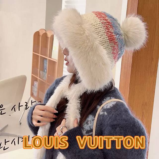 上新！路易威登 Louisvuitton 秋冬季毛线帽女可爱毛球护耳新款毛线保暖雷锋帽球球系带针织帽子