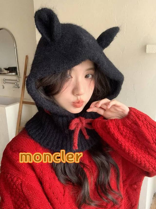 Moncler可爱兔耳朵巴拉克拉法帽女2024年秋冬季灰色帽子保暖护耳毛线帽潮