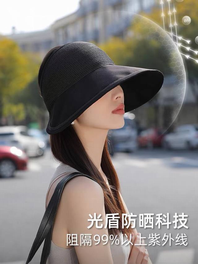 Chanel香奈儿 2024夏款空顶遮阳渔夫帽 浪漫沙滩款！出街必备