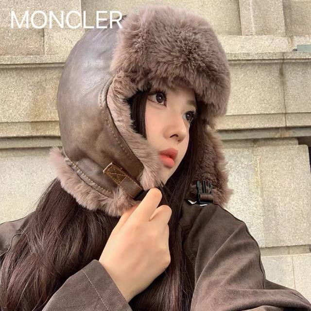 Moncler蒙口 皮质雷锋帽女冬季保暖加绒防风骑车护耳滑雪帽东北户外毛绒帽子女