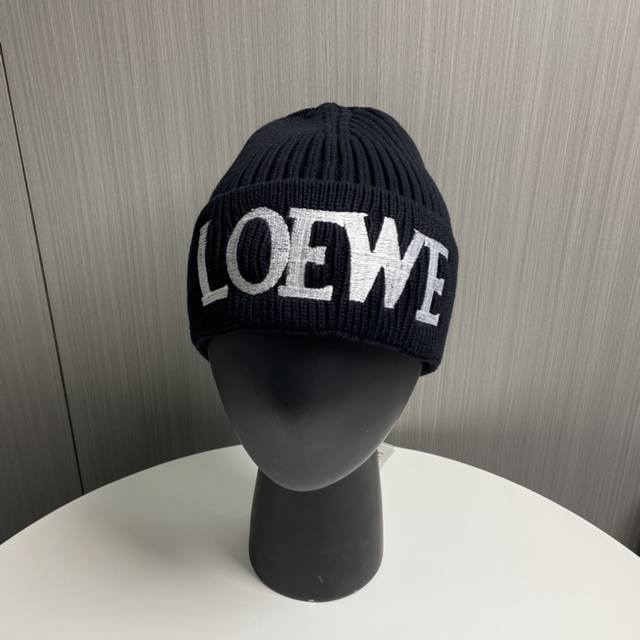 罗意威Loewe官网经典款针织帽！小红书热卖爆款！穿搭神气！男女同款，加厚更保暖，时尚流行质感一流，秋冬保暖最佳名品，赶紧订购哦，跑量款