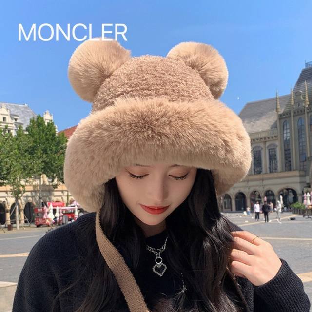 Moncler秋冬季新款可爱小熊耳朵百搭毛线帽韩版显脸小保暖套头女帽