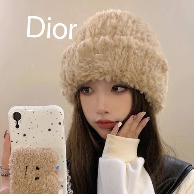 Dior 针织帽子女冬季年新款爆款毛绒茸茸保暖显脸小冷帽月子毛线帽