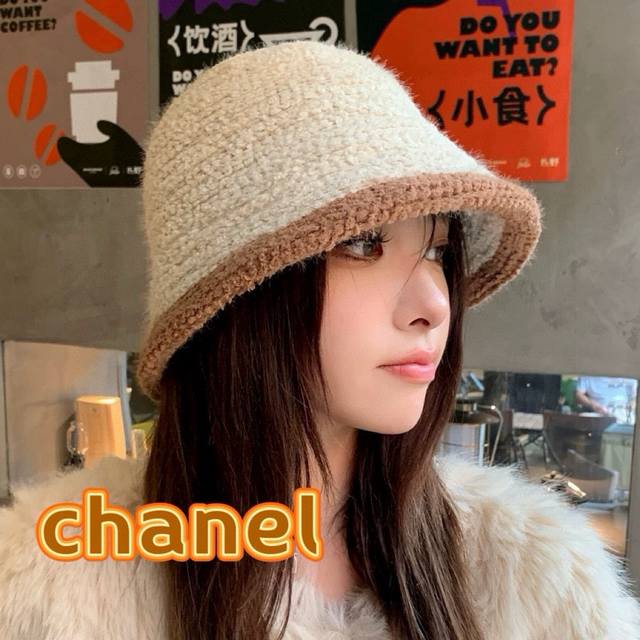 Chanel香奈儿毛绒渔夫帽女秋冬保暖时尚水桶帽子素颜拼色针织盆帽显脸小