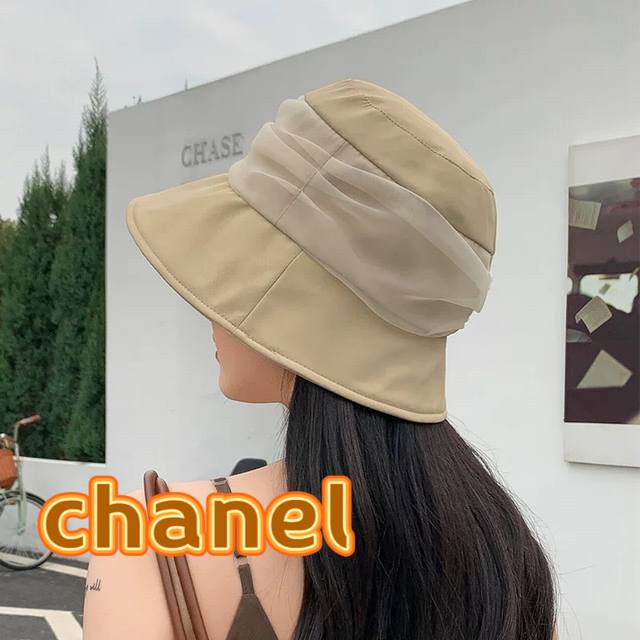 Chanel香奈儿春夏新款帽子女夏天百搭宽檐防晒遮阳帽褶皱网纱显脸小渔夫帽