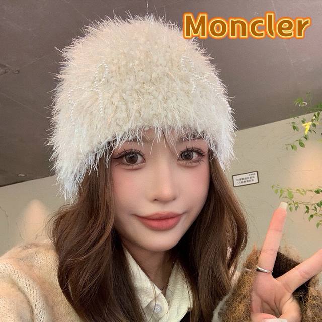 Moncler蒙口秋冬新款套头冷帽女毛绒珍珠蝴蝶结针织帽软糯包头针织帽