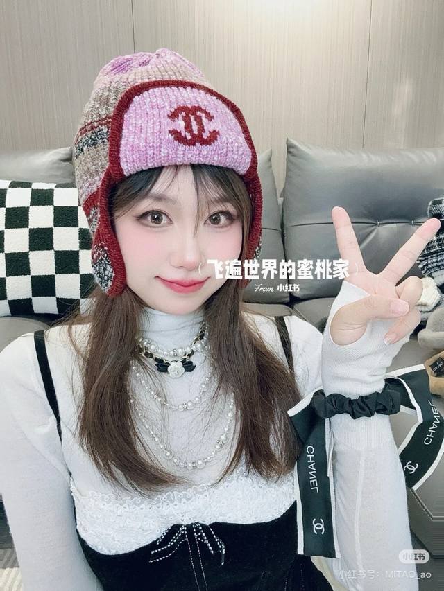 特 Chane*香奈儿2024新款雷锋帽 护耳设计超显脸小！专柜爆款绝版！Logo点缀低调奢华，可盐可甜百搭造型时髦女孩必入，原版定制帽型进口机工艺完美做工品质