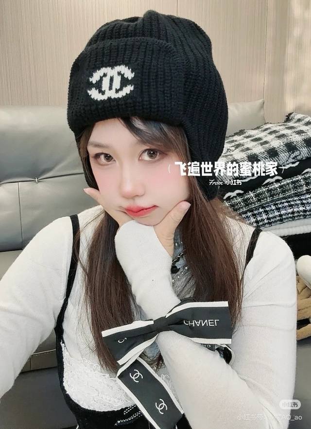 特 Chane*香奈儿2024新款雷锋帽 护耳设计超显脸小！专柜爆款绝版！Logo点缀低调奢华，可盐可甜百搭造型时髦女孩必入，原版定制帽型进口机工艺完美做工品质